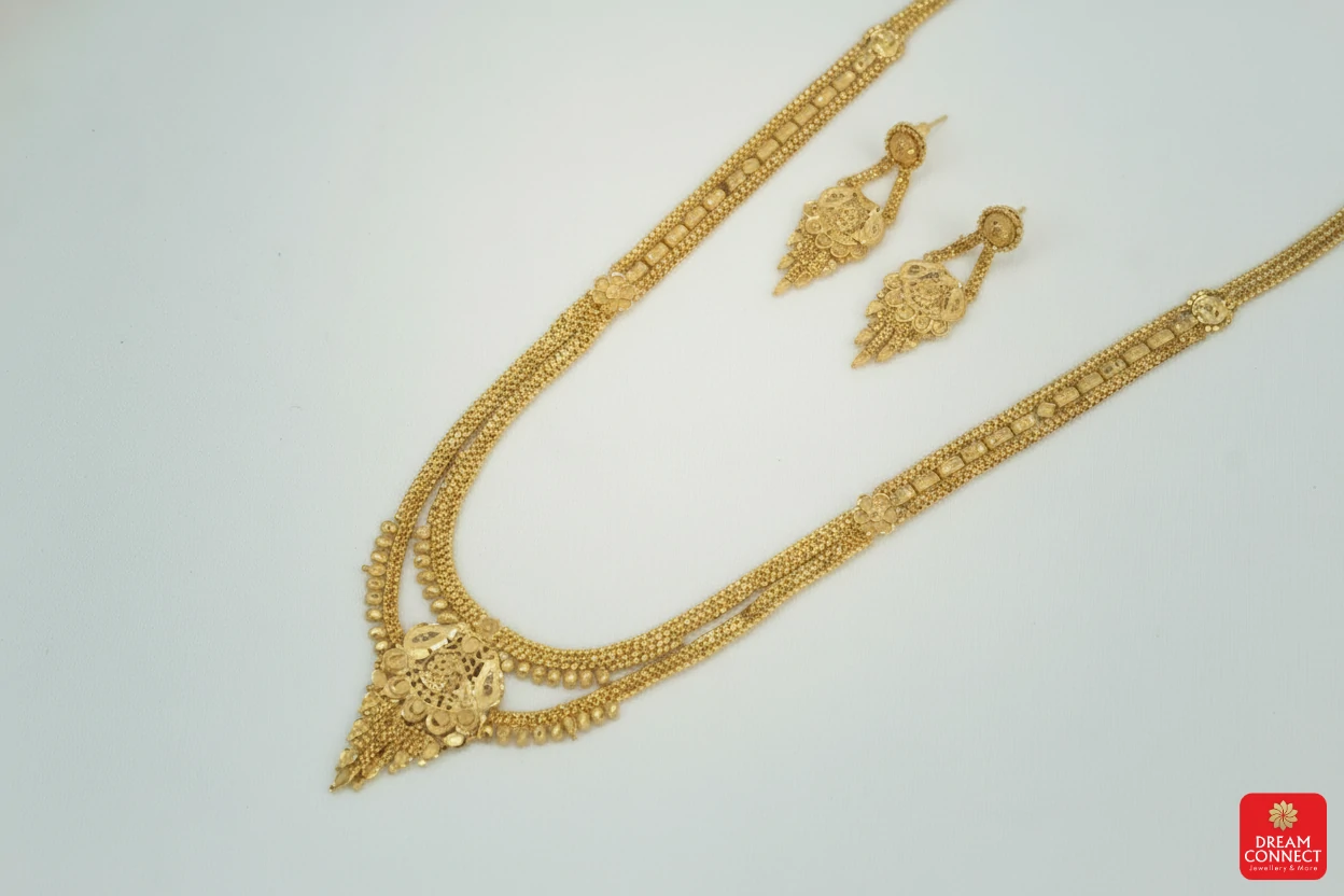 Raani Haar (RHS 1.1)